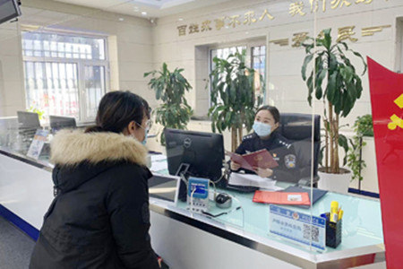 12月1日起，冰城哈尔滨公安机关全面开通全市居民身份证“同城异地”办理业务