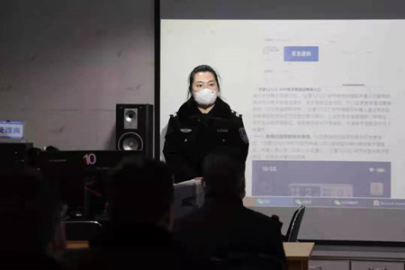 黑龙江省五大连池市交警大队开展执勤执法业务集中培训