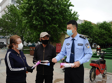 预防经济犯罪 ，哈尔滨市通河公安全力守护老年人钱袋子