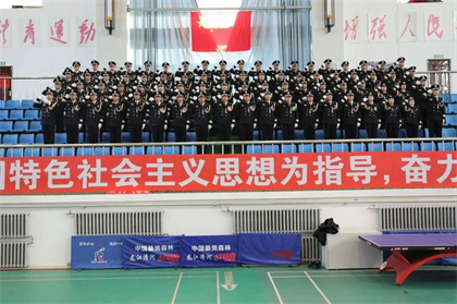 黑龙江清河公安分局隆重举行升警旗及宣誓仪式庆祝中国人民警察节