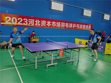新兴铸管武安本级在省级乒乓球比赛中获佳绩